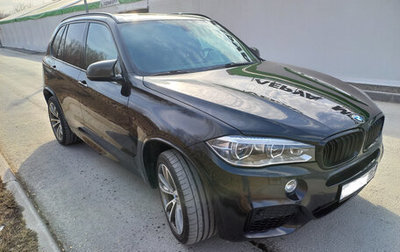 BMW X5, 2016 год, 3 900 000 рублей, 1 фотография