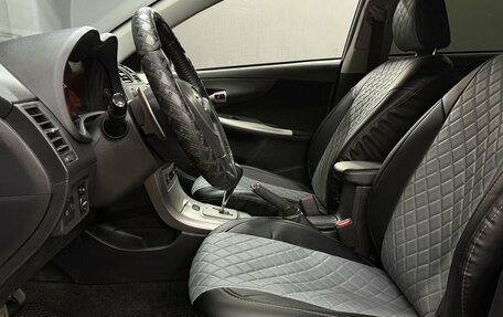 Toyota Corolla, 2008 год, 739 777 рублей, 6 фотография