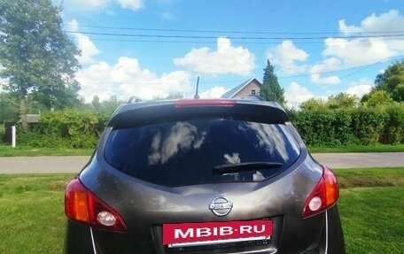 Nissan Murano, 2012 год, 1 500 000 рублей, 15 фотография