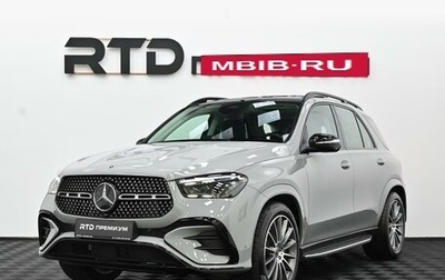 Mercedes-Benz GLE, 2025 год, 13 950 000 рублей, 1 фотография