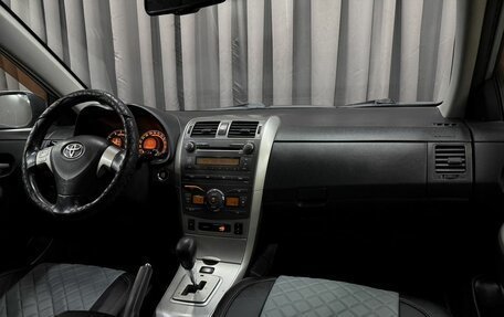Toyota Corolla, 2008 год, 739 777 рублей, 15 фотография
