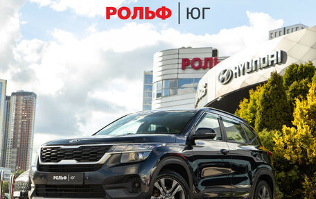 KIA Seltos I, 2021 год, 1 698 000 рублей, 1 фотография