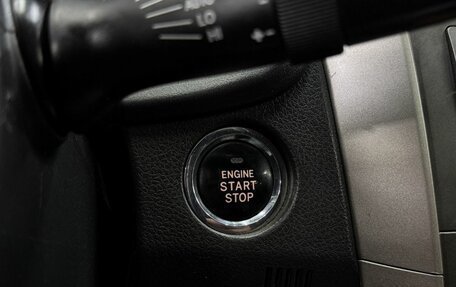 Toyota Corolla, 2008 год, 739 777 рублей, 20 фотография