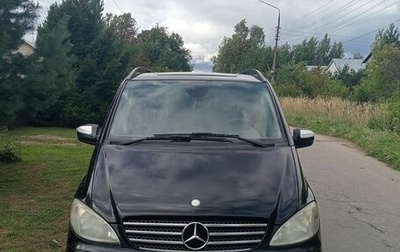 Mercedes-Benz Viano, 2010 год, 2 000 000 рублей, 1 фотография