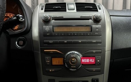 Toyota Corolla, 2008 год, 739 777 рублей, 17 фотография