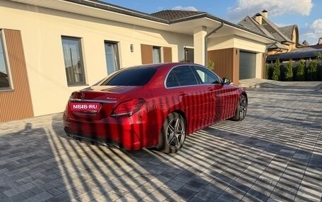 Mercedes-Benz C-Класс, 2018 год, 2 950 000 рублей, 7 фотография