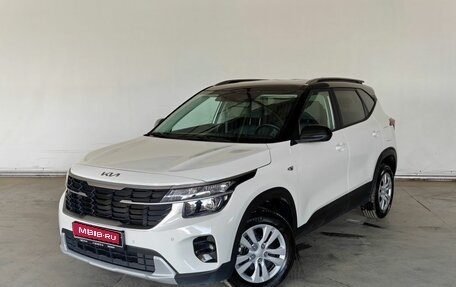 KIA Seltos I, 2023 год, 2 550 000 рублей, 1 фотография