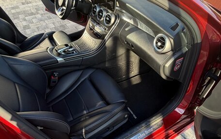 Mercedes-Benz C-Класс, 2018 год, 2 950 000 рублей, 16 фотография