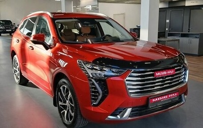 Haval Jolion, 2023 год, 1 799 000 рублей, 1 фотография