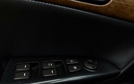 Hyundai Sonata VI, 2008 год, 619 777 рублей, 6 фотография