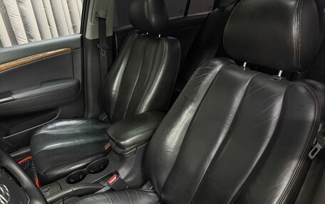 Hyundai Sonata VI, 2008 год, 619 777 рублей, 9 фотография