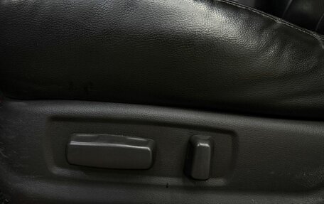 Hyundai Sonata VI, 2008 год, 619 777 рублей, 8 фотография