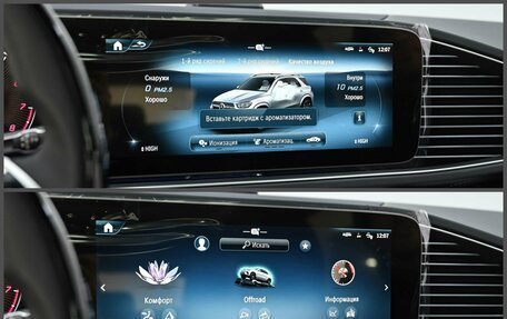 Mercedes-Benz GLE, 2025 год, 13 950 000 рублей, 6 фотография