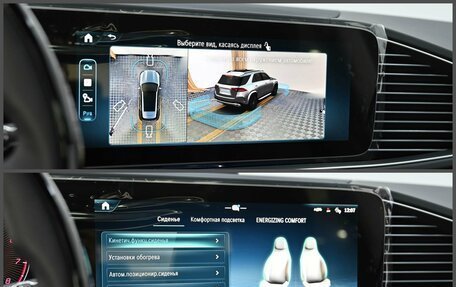 Mercedes-Benz GLE, 2025 год, 13 950 000 рублей, 5 фотография