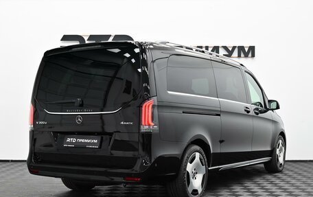 Mercedes-Benz V-Класс, 2026 год, 13 990 000 рублей, 2 фотография