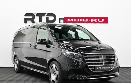 Mercedes-Benz V-Класс, 2026 год, 13 990 000 рублей, 3 фотография