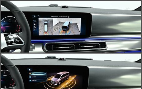 Mercedes-Benz V-Класс, 2026 год, 13 990 000 рублей, 23 фотография