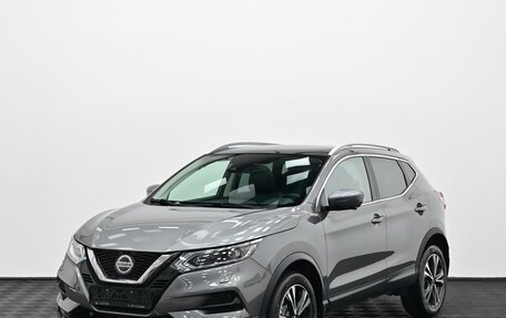 Nissan Qashqai, 2021 год, 1 915 000 рублей, 3 фотография