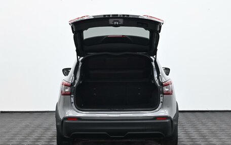 Nissan Qashqai, 2021 год, 1 915 000 рублей, 16 фотография