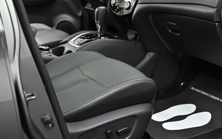 Nissan Qashqai, 2021 год, 1 915 000 рублей, 13 фотография