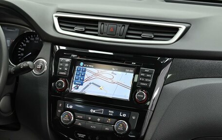 Nissan X-Trail, 2017 год, 1 675 000 рублей, 9 фотография
