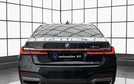 BMW 7 серия, 2021 год, 7 899 000 рублей, 3 фотография