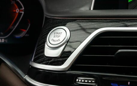 BMW 7 серия, 2021 год, 7 899 000 рублей, 25 фотография