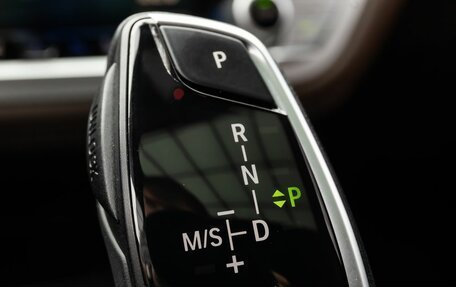 BMW 7 серия, 2021 год, 7 899 000 рублей, 29 фотография