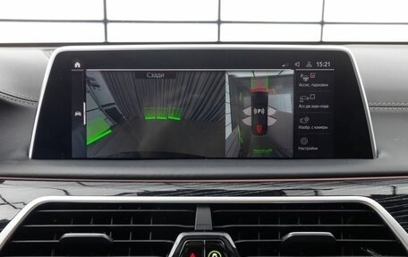 BMW 7 серия, 2021 год, 7 899 000 рублей, 19 фотография