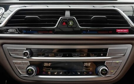BMW 7 серия, 2021 год, 7 899 000 рублей, 20 фотография