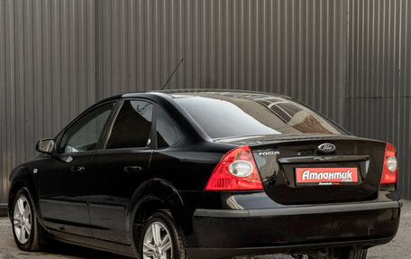 Ford Focus II рестайлинг, 2006 год, 499 000 рублей, 6 фотография