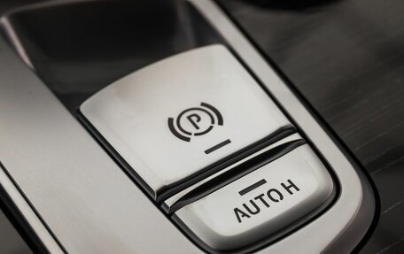 BMW 7 серия, 2021 год, 7 899 000 рублей, 32 фотография
