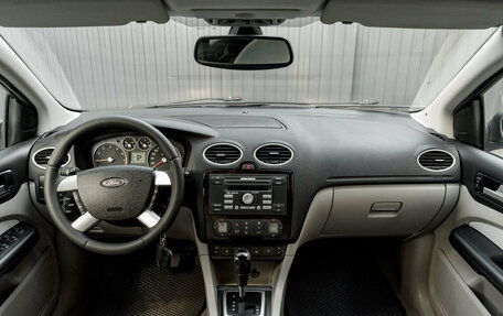 Ford Focus II рестайлинг, 2006 год, 499 000 рублей, 12 фотография