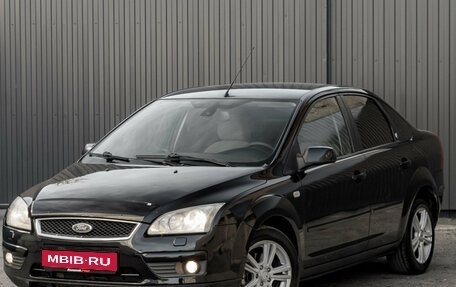 Ford Focus II рестайлинг, 2006 год, 499 000 рублей, 3 фотография