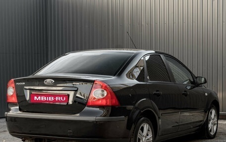 Ford Focus II рестайлинг, 2006 год, 499 000 рублей, 8 фотография