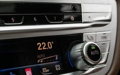 BMW 7 серия, 2021 год, 7 899 000 рублей, 26 фотография