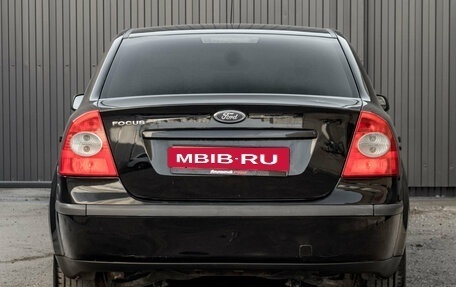 Ford Focus II рестайлинг, 2006 год, 499 000 рублей, 7 фотография