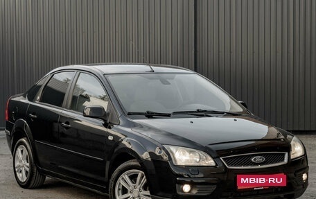 Ford Focus II рестайлинг, 2006 год, 499 000 рублей, 5 фотография