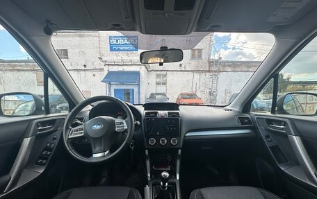 Subaru Forester, 2012 год, 1 249 000 рублей, 5 фотография
