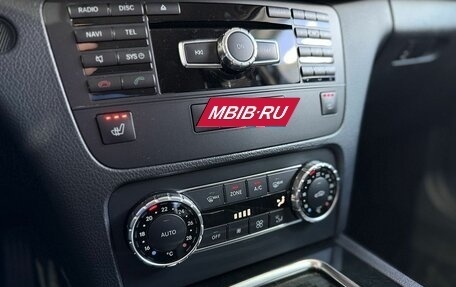 Mercedes-Benz GLK-Класс, 2013 год, 2 199 000 рублей, 18 фотография