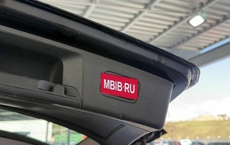 Mercedes-Benz GLK-Класс, 2013 год, 2 199 000 рублей, 20 фотография