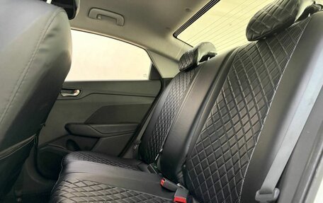 Hyundai Solaris II рестайлинг, 2018 год, 1 055 000 рублей, 15 фотография