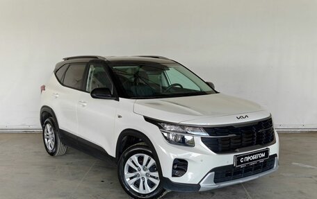 KIA Seltos I, 2023 год, 2 550 000 рублей, 3 фотография