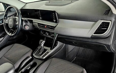 KIA Seltos I, 2023 год, 2 550 000 рублей, 10 фотография