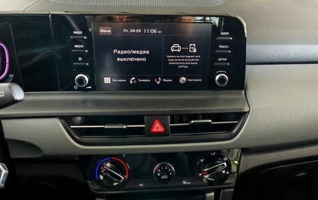 KIA Seltos I, 2023 год, 2 550 000 рублей, 14 фотография