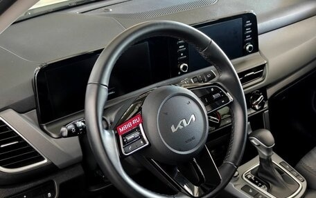 KIA Seltos I, 2023 год, 2 550 000 рублей, 12 фотография