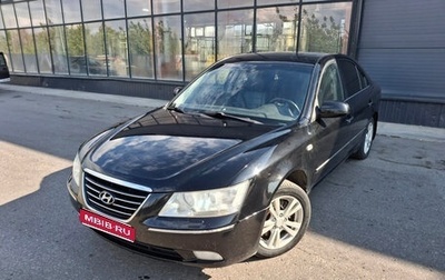 Hyundai Sonata VI, 2008 год, 580 000 рублей, 1 фотография