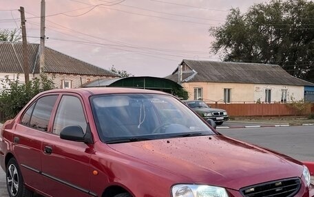 Hyundai Accent II, 2005 год, 399 000 рублей, 1 фотография