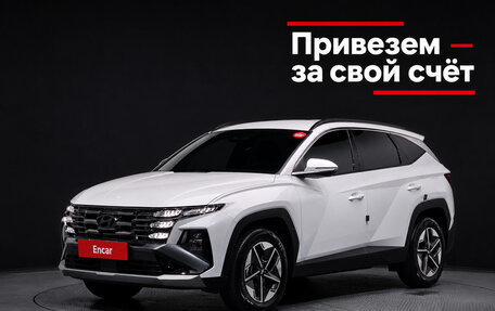 Hyundai Tucson, 2025 год, 4 417 663 рублей, 1 фотография
