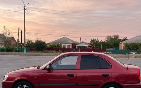 Hyundai Accent II, 2005 год, 399 000 рублей, 7 фотография